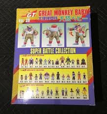Maybe you would like to learn more about one of these? Mavin Dragon Ball Z Gt Vol 39 Great Monkey Baby Figure Bandai Super Battle Collection