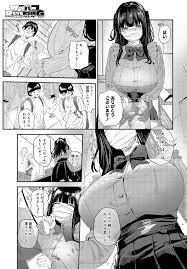 ラマンダ】オフパコREVERSING 【COMICアンスリウム 2023年10月号】 – エロ漫画雑誌特殊性癖