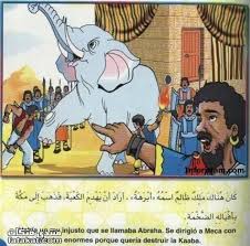 قصة سيدنا محمد للاطفال بالصور منتدى فتكات Character Fictional Characters Family Guy