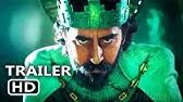 An epic fantasy adventure based on the timeless arthurian legend, the green knight tells the story of sir gawain (dev patel), king arthur's reckless and headstrong nephew, who embarks on a daring. Hb68tbdze8vnom