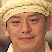 Hometown Cha-Cha-Cha