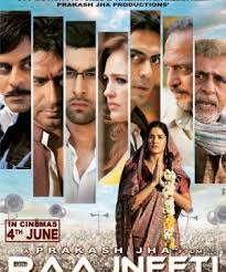 Bollywood Movies List Of Bollywood Movies Starting With R Bollywood Movies List All Bollywood Movies She is bored with the country life and wishes to be a handsome boy in her next life. list of bollywood movies starting