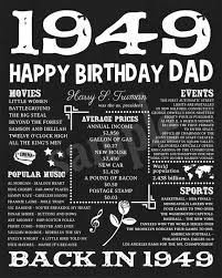 70th Birthday Present Ideas For Dad Uk 1949 Happy Birthday Dad Fun Facts 1949 70th Birthday Party Etsy Happy Birthday Dad 70th Birthday Parties Happy 80th Birthday