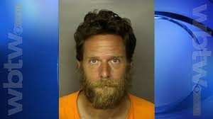 Man says he was 'cleansing the world' after setting fire to Ripley's  Haunted Adventure in Myrtle Beach