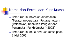 Pelantikan mengikut skim perkhidmatan 6. Ppt Peraturan Peraturan Pegawai Awam Pelantikan Kenaikan Pangkat Dan Penamatan Perkhidmatan Powerpoint Presentation Id 743349
