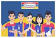 Logo PT Indomarco Prismatama (Indomaret)