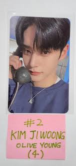 ZEROBASEONE (ZB1) "Youth in the Shade"