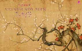 Chinese New Year Wishes And Greetings Wallpaper Image Desktop Wallpaper Art Asian Art Oriental Wallpaper