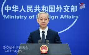 You can watch the press conference live in the video player above. Foreign Ministry Spokesperson Wang Wenbin S Regular Press Conference On April 22 2021