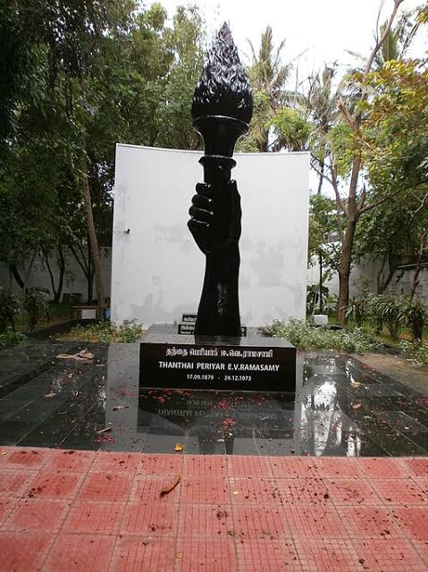பெரியார் நினைவிடம்
