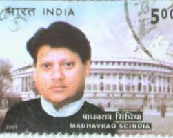 IRFCA] Indian Railways in Postal Stamps