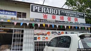 Check spelling or type a new query. Kedai Perabot Gemilang Permatang Pauh Penang Myrujukan