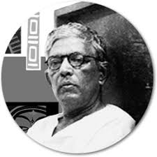 Buy Jamini Roy Paintings Online