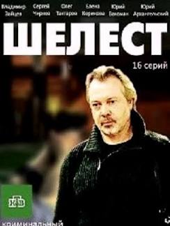 images?q=tbn:ANd9GcRJ-mp1qrs6YEuhYDtLNRM