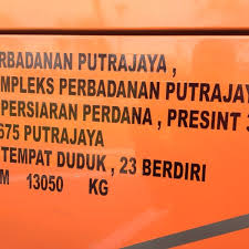 Using the klia transit erl train, the ride will take 16 minutes from this station to the klia terminal and 20 minutes to the klia2 terminal. Photos At Park Ride Presint 14 Bus Station