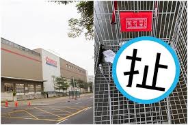 最佳 計程車 費用 試算 就在大都會，計程車 計費 一清二楚. æ‰¯ é€›å¥½å¸‚å¤šé©šè¦‹ å¯æ€•æ™¯è±¡ ç¶²æ€'è½Ÿå¯æƒ¡ è¶…ç´šæ²'æ°´æº–