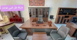 كانت رحمة ربة منزل بسيطة تحب زوجها وحياتها. Ø´Ø±ÙƒØ© Ø¸Ù„ Ø§Ù„ØªÙŠÙ† Ù„Ø§Ø³ØªÙŠØ±Ø§Ø¯ Ø§Ù„Ø§Ø«Ø§Ø« Ø§Ù„Ù…Ù†Ø²Ù„ÙŠ ÙˆØ§Ù„Ù…Ùƒ Ø²Ù„ÙŠØªÙ† Ù…Ù‚Ø± Ø§Ù„Ø´Ø±ÙƒØ© Ø¹Ù†Ø¯ Ø¬Ø²ÙŠØ±Ø© ØªØ³Ø¹Ø© ÙŠÙˆÙ†ÙŠÙˆØ¨Ø£Ù‚Ø±Ø¨ Ù…Ù† Ø§Ù„Ù…Ù‚Ø§ØµØ¯ Ø§Ù„ÙƒØ±ÙŠÙ… Ø§Ù„Ø·Ø±ÙŠÙ‚ Ø§Ù„Ù…Ø¤Ø¯ÙŠØ© Ø§Ù„Ù‰ Ù…Ø³Ø¬Ø¯ Ø§Ø­Ù…Ø§Ø¯Ù‰ Ø¹Ù„Ù‰ Ø§Ù„ÙŠÙ…ÙŠÙ† Zliten 2021