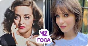 17 фотопар, которые наглядно демонстрируют разницу между известными  женщинами прошлого и нашими современницами