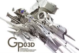 デンドロビウム 機動戦士ガンダム0083に登場した浪漫機体の魅力