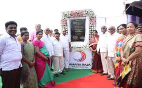 Amarajabat | complete amara raja batteries ltd. Amara Raja Batteries Embarks On Expansion Drive