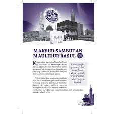 Banyakkan selawat dan amalkan sunnah serta ilmunya. Jimat Maulidur Rasul Sejarah Hukum Dan Adab Adabnya Tbbk 1311 Shopee Malaysia