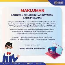 Tapi cik tom bagitau alah guna maybank2u caj dikenakan termasuk okay antara kelebihan bayaran online ptptn melalui fpx ialah bayaran korang akan terus akan di update pada penyata baki dalam website ptptn. Bayar Balik Pinjaman Ptptn Home Facebook