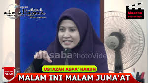 Assalamualaikum wrt wbt 💖dan salam kasih sayang 💞💗 subhanallah, dengarkan kemerduan dan kesayuan suara adik ammar membacakan surah alfatihah dan ala'laq ?. Malam Ini Malam Jumaat Ustazah Asma Harun Youtube Cute766
