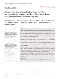 Emesis blue script document