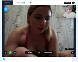 Omegle pack - Porn Videos & Photos - EroMe