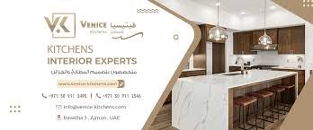 Venice Kitchens Home Decor Al Ajman Facebook 196 Photos