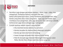 Yang terdapat dalam naskhah sastera lama seperti sejarah melayu, hikayat hang tuah dan sebagainya. Unit 14 Bahasa Wahana Pemikiran Ppt Download