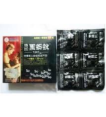 Black Ant King Pills Amazon German Black Ant Best Male Enhancement Product Male Enhancement Black Ants Enhancement
