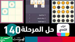 سياره لمبرجيني, سياره لكزس, سياره صغيره, سيارة الصيف, سياره تفحيط, سياره بي ام, سياره, سياره يابانيه من خمس حروف, سياره. Ø³ÙŠØ§Ø±Ø© ÙŠØ§Ø¨Ø§Ù†ÙŠØ© Ø¯Ø±Ø¨ Ø§Ù„ØªØ­Ø¯ÙŠ