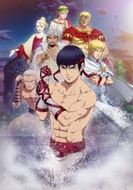 Watch hd movies online for free and download the latest movies. Watch Anime Online English Dubbed Dubbedanime