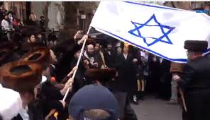 A bahrain court sentenced a man to three years in prison for carrying out a riot during which he burned an israeli flag, local media. Israel Flag Burning Jewish Israel News Algemeiner Com Breaking Alerts Commentary Insights Analysis And Blogs