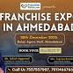 Franchise Expo in Ahmedabad event image