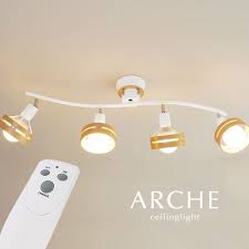 楽天市場 スポットライト リモコン 北欧 arche ホワイト 4灯 木製 シーリング led ダイニング 照明 角度 シンプル カフェ 洋室 リビング 洋風 デザイン照明のcroix シーリングライト ダイニング 照明 照明