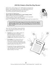 Find out how to make your resume in the format that best suits your professional needs. Resume Building For Teens