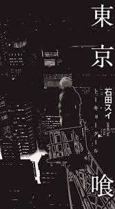 Black And White Anime Backround Super Wall Paper Anime Backgrounds Tokyo Ghoul 51 Ideas Tokyo Ghoul Wallpapers Tokyo Ghoul Manga Tokyo Ghoul Uta