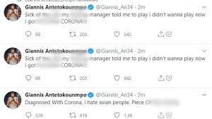 Giannis Antetokounmpo S Twitter Email And Bank Accounts Hacked Girlfriend Says Gianni Bank Account Milwaukee News