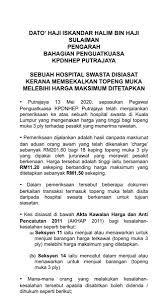 Mat jusoh, ketua cawangan pembangunan & penswastaan yang akan bertukar ke ibu pejabat kementerian kesihatan (kkm). Bfm News On Twitter A Private Hospital In Kl Is Being Investigated For Profiteering After A Patient Was Allegedly Charged Rm201 60 For 18 Pieces Of Three Ply Masks Worn By The Nurses When