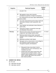 Link download soal ipa kelas 3 sd bab cuaca dan pengaruhnya dan kunci jawaban) c. 3 Rpp Sd Kelas 3 Semester 1 Mengenal Cuaca Dan Musim