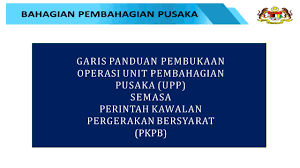 Iii) borang permohonan boleh dimuat turun melalui laman sesawang www.moe.gov.my. Garis Panduan Pembukaan Operasi Unit Pembahagian Pusaka Upp Semasa Perintah Kawalan Pergerakan Bersyarat Pkpb