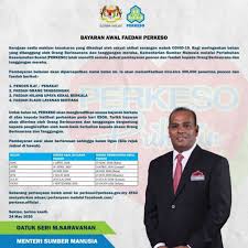 Apakah bayaran faedah perkeso 2021? Bayaran Pencen Penakat Perkeso 2020