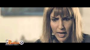 "Rihanna" Official Trailer