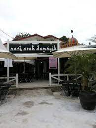 Restoran ini bukan terletak di kawasan lembah kelang, namun lokasinya berdekatan. Nasi Arab Damsyik Senawang Paroi Terbaik Saji My