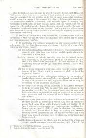 Act, 2005 sale of goods act, 1930 sales promotion employees (conditions of service) act, 1976 securities and exchange board of india act, 1992 securities contracts (regulation) act, 1956 securities transaction tax securitisation and reconstruction of financial assets and enforcement of. Https Www Indiacode Nic In Bitstream 123456789 6855 1 Supplementary Amendment Cst Act 2c1956 Part2 Pdf