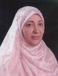 Lamia mostafa kamel ahmed