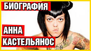 Анна даже псу корм заказать с доставкой не могла, денег катастрофически не хватало. Trredv5fvupsym