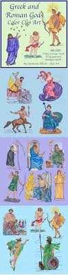 Clip Art Greek And Roman Mythology Gods Realistic Vintage Style In Color Greek And Roman Mythology Clip Art Roman Mythology